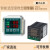 WSK-Z(TH))智能数显式温湿度控制器防凝露温度控制器 WSK温湿度(嵌入式)