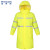 稳斯坦 反光雨衣 长款雨衣双条环卫雨衣雨裤 logo定制专拍 WY0287