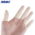海斯迪克 乳胶手指套 加厚防滑护指  100只 米白色 2.7cm M码