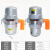 气动式ADTV-68排水器调节间歇式冷干机储气罐4分新款PA-68排水阀 新款PA-68