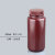 RICH LAB大口棕色塑料瓶 HDPE防紫外线避光瓶包装粉末样品试剂瓶 PP_棕色500ml