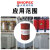 长城变压器油  I-40°C变压器油（通用）变压器冷却油 GB2536 165kg