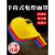 圣安手持式电焊面罩防强光防水紫外线防烤脸轻便耐摔焊工焊帽 红色焊帽+5片(8号)镜片 可放多
