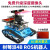 MAKEBIT ros机器人4b树莓派 raspberry pi智能小车slam雷达导航 自动驾驶 B套餐雷达+摄像头(2G主板)