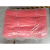 海绵条垫7寸13寸珍珠绵条防压卷盘托盘芯片半导体电子红色保护 8*8*520mm(100条)