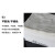 定制适用擦机布棉工业抹布白色吸水吸油不掉毛棉擦油布大块碎布擦 棉白布50斤北京河北天津