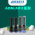 AIRBEST阿尔贝斯ABX/ABM5/10/20/30-A/B/C气动多级真空发生器泵 ABM10-A