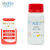 阿拉丁 499-81-0 吡啶-3,5-二羧酸 P492269 98%（HPLC） 25g