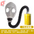 普达 自吸过滤式防毒面具 MJ-4001呼吸防护全面罩 面具+0.5米管子+P-E-3过滤罐