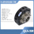 安达通 机器人交换盘快换装置 QCA-35气动自动锁紧末端自动机器人快速切换装置 QCAM-06G18G 