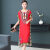 索宛亦（SUOWANYI）均码中年连衣裙棉绸夏季新款清凉短袖民族风中年款休闲连衣裙 印尼风大红 均码
