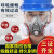 防毒面具喷漆专用化工毒气体全面罩呼吸放毒氧气面罩防尘口罩 6200防尘毒面具