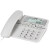 电话机座机来电显示坐式有线商务办公室372定制 CORD118 (灰色)