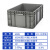 云峰物流周转箱600-230厚箱EU4623长方形带盖子平盖塑料箱子6006 灰色 6006(600x400x240毫米)
