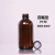 棕色透明小口试剂瓶丝口密封玻璃瓶取样瓶化学试剂分装瓶四氟垫瓶 透明60ml