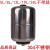 京木郎 304不锈钢压力罐 全自动变频水泵隔膜高压膨胀罐 5升不锈钢（8公斤）