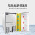 HISAKAGE久景制冰机商用奶茶咖啡全自动300/500kg大型 AC80X 35KG(方冰 AC/SC/JM/EC系列冰型 水冷 接入
