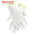 霍尼韦尔（Honeywell）2132202CN腈涤加厚通用白手套 耐磨 劳保 建筑工业用手套 双 白色 7码 