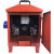 工地三级配电箱临时施工移动电源箱便携电箱建筑工地标准380V220V 双照明电箱