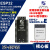 ESP32 4M 8M 16M核心板DevKitC WROOM-32E 乐鑫 MicroPython N4(4M Flash) 默认不配 N4(4M Flash) 默认不焊接