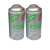巨化（JH）R134a-300g 制冷剂环保雪种 冷媒30罐/箱