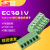 侧至柒插拔式pcb接线端子3.81mm焊接端子接插件插头EC381V EC381V-4P