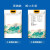 仁聚益定制适用大米包装袋5斤手提米袋10kg稻花香生态透明自封塑料真空袋子定制 随心定制款 绿色 50个+5斤