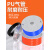 PU气管软管气动空压机高压软管防爆8*5透明681012mm气泵管子 16*12蓝80米