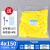 美奥帮 自锁式彩色尼龙扎带 标牌式记号理线带 4（3.0）x150mm250条黄色