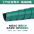 山头林村防滑耐高温台垫工作台维修皮实验室桌垫绿色耐高温橡胶板橡胶垫抗 0.5米*1米*2mm