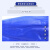 谋福119透明防水套袖 PVC牛筋胶材质 防水耐油耐弱酸碱 食品劳保防护家务清洁（ 蓝色 袖套）
