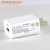 神火 HKL-1A 充电头 手电筒USB线插头（无包装） 定制 1个