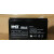 美外MHB蓄电池 MS9-12 12V9AH/20HR UPS电源 应急电源 照明电源电池