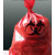 红色生物危险品处理袋医疗垃圾袋:耐高温高压灭菌袋废弃物大中小 小号透明(50个)31*66cm 加厚
