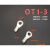 OT6-10冷压端子线耳鼻接线端子O型圆形铜鼻子连接器端子鼻 OT1.5-3(1000/包)