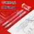 AIHAO文具考试专用学生自动铅笔套装多功能绘制图MP4620自动铅笔5 金属铅笔2支/送3桶0.7铅芯
