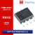 原装 IRF7404TRPBF SOIC-8 P沟道 -20V/-7.7A 贴片MOSFET