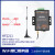 物联网串口服务器RS485/232转以太网转无线wifi模块 HF2211 HF-2211（默认胶棒可选吸盘）
