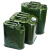 飓开 金属桶 绿皮铁桶 方形桶 扁型桶 单位：个 方形25L 个 