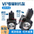 液压油泵VP-20-FA3变量叶片泵15泵头VP-30-FA/40液压站液压泵总成 HVP-40