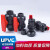福西西PVC双由令球阀 PN16UPVC管双活接开关由任令油拧阀门闸阀塑料化工 DN65(内径75mm)