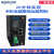 plc远程控制模块调试下载物联网云盒子手机PLC网关 SukBoxW wifi手机热点