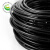 沈阳电线电缆有限公司ZR-BVR-450/750V-1*95mm²单芯多股软铜线阻燃塑铜线  1米
