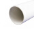 语塑 PVC管排水管 160mm 一米价 定制