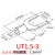 UT1-3 1.5-3 2.5-3-4-6-8-10冷压接线端子U型Y形叉形裸端头铜鼻子 UT1.5-3(口径3.2mm)1000只