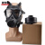雅恪尚  FMJ05型防护面罩氯丁胶防护面具带通话装置 MF11B防护面具+滤毒罐(带支架)+包+塑料盒