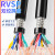 RVSP485通讯信号线双绞屏蔽线  1件起批  3天 双绞屏蔽 10X0.5平方 100米