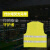 代尔塔/DELTAPLUS 404401 梭织荧光马甲2横 反光衣公路工地施工马夹 黄色 L 1件