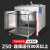 FNIRSI工业烘箱可定制 电热鼓风干燥箱 恒温大型热风烤箱烘干机高温烤箱 YH-100A镀锌内胆（带鼓风）