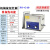 120W小型超声波清洗珠宝玉石五金除油实验室乳化混匀仪器 PS-G40加强款+篮-10L/360W